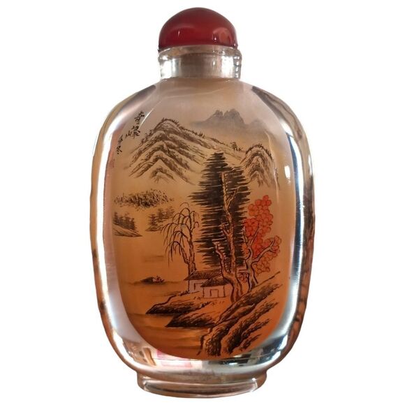 ⭐️ Chinese Artisan Created Inner Painted Glass Snuff Bottle with Box - Picture 3 of 13